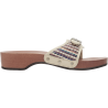 PESCURA HEEL (F) Raffia + Leather Khaki/Chocolate mix